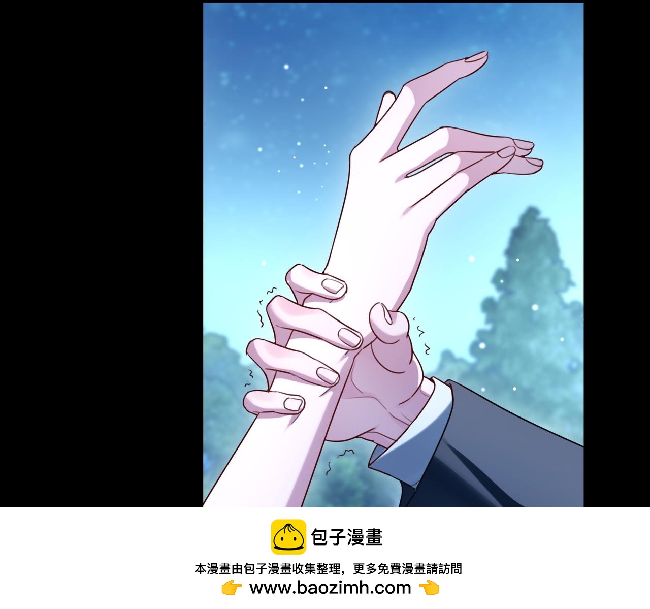 018 放开她！(1/3)-第18话