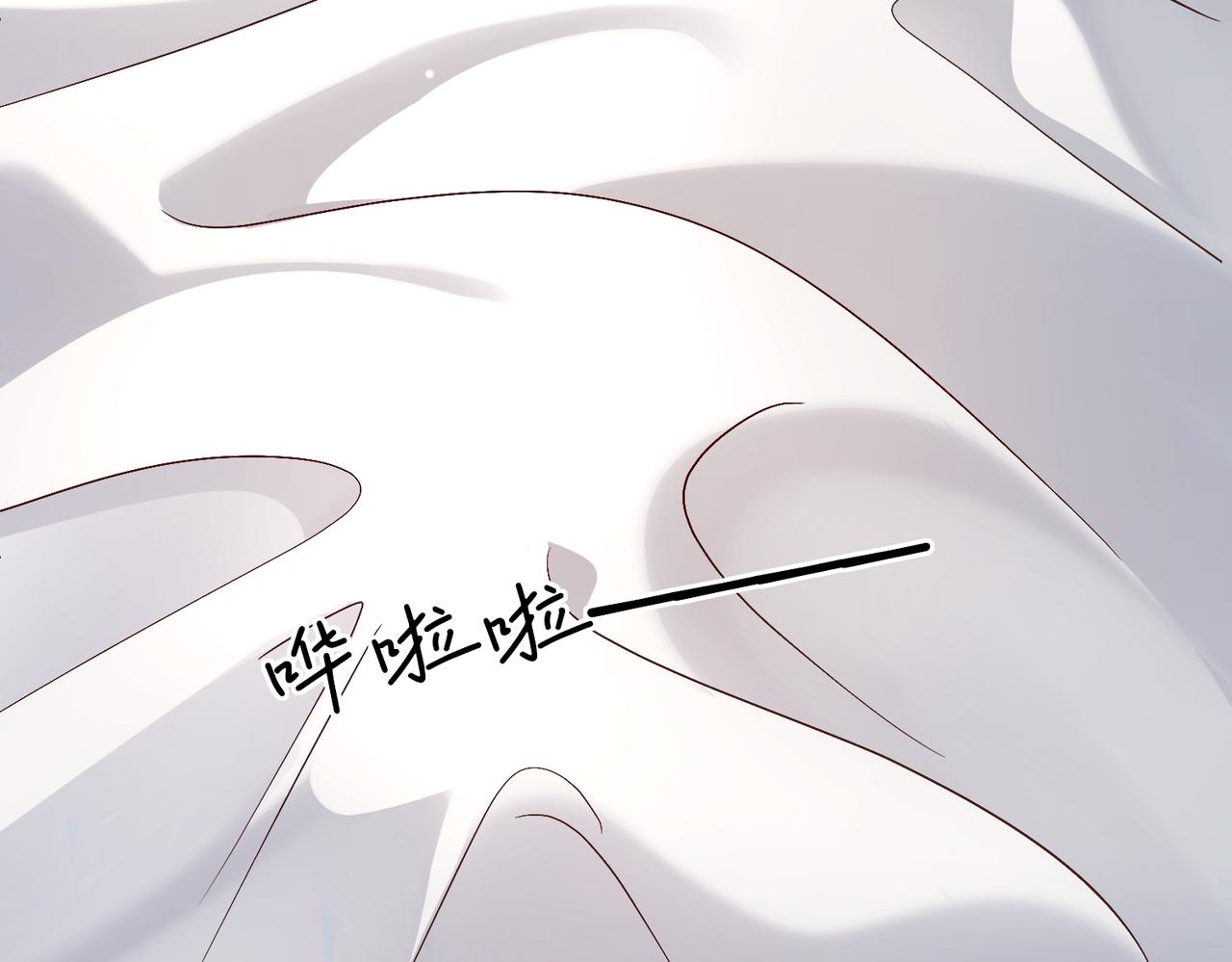 022 你对我做了什么！(1/3)-第22话