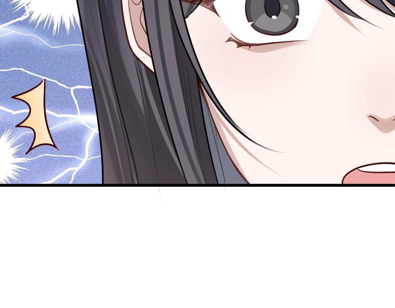022 你对我做了什么！(1/3)-第22话