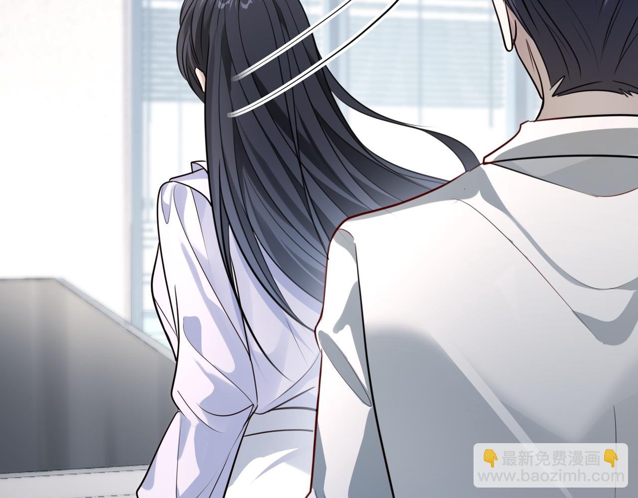 024 她不会是在骗你吧(1/3)-第24话
