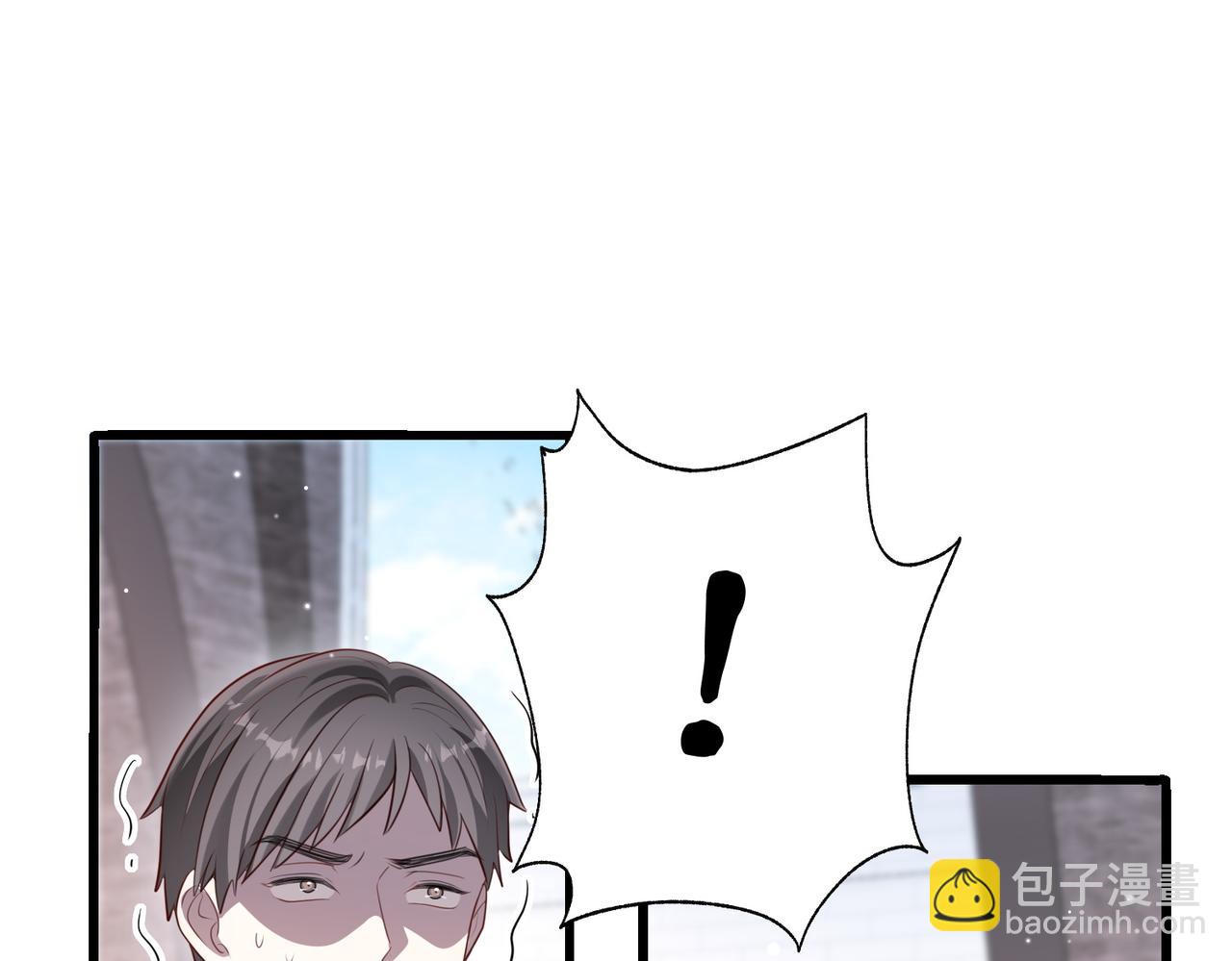 026 好戏开始了(1/3)-第26话