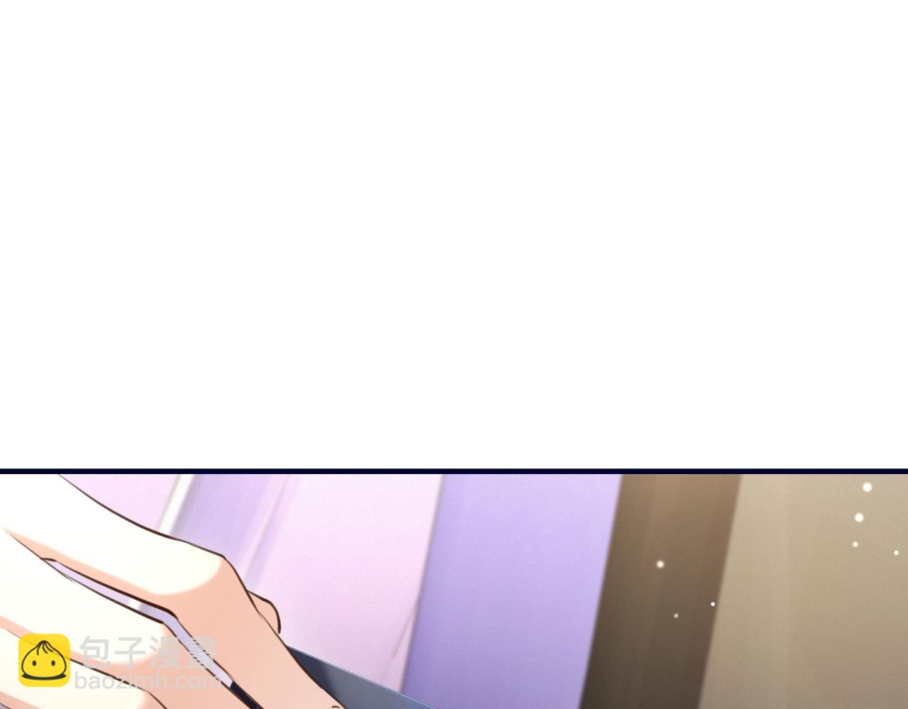 002 安小姐是看上我了？(1/3)-第2话