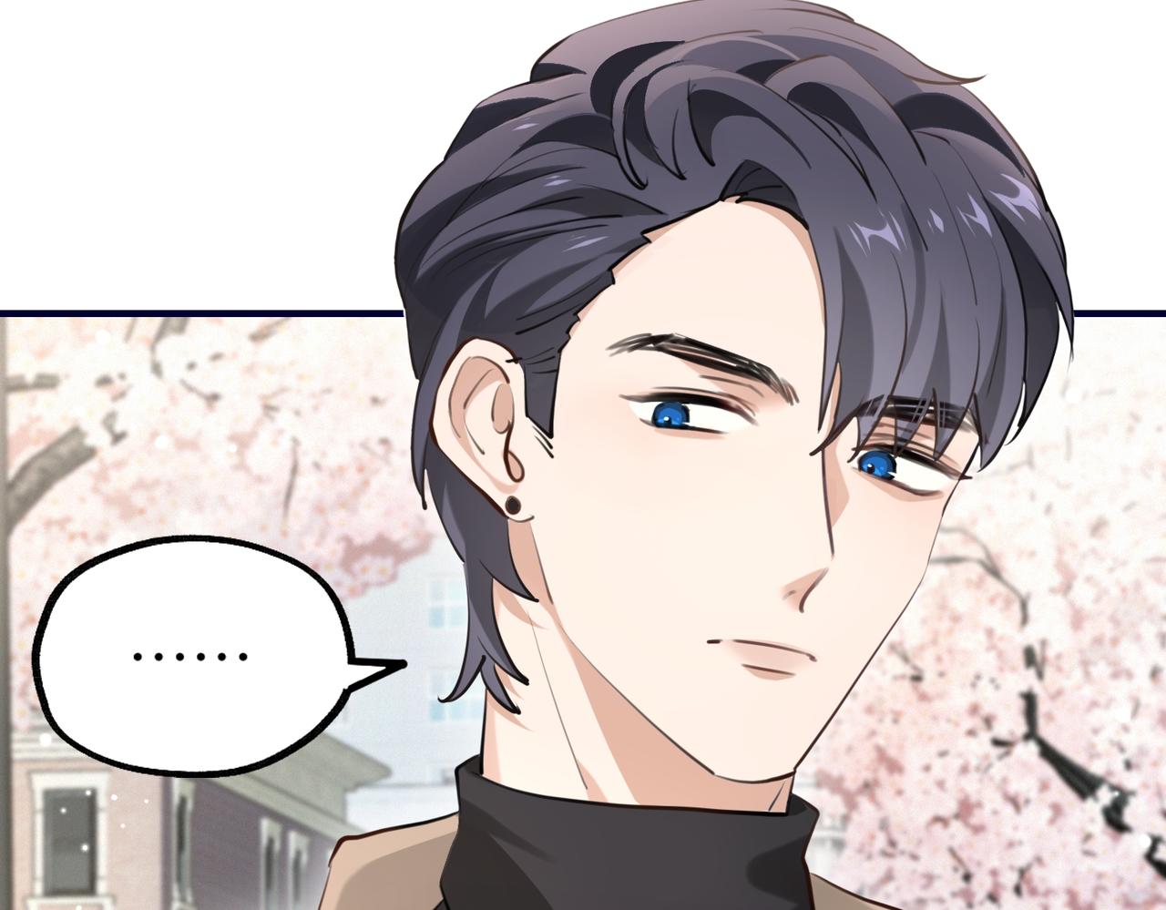 002 安小姐是看上我了？(1/3)-第2话