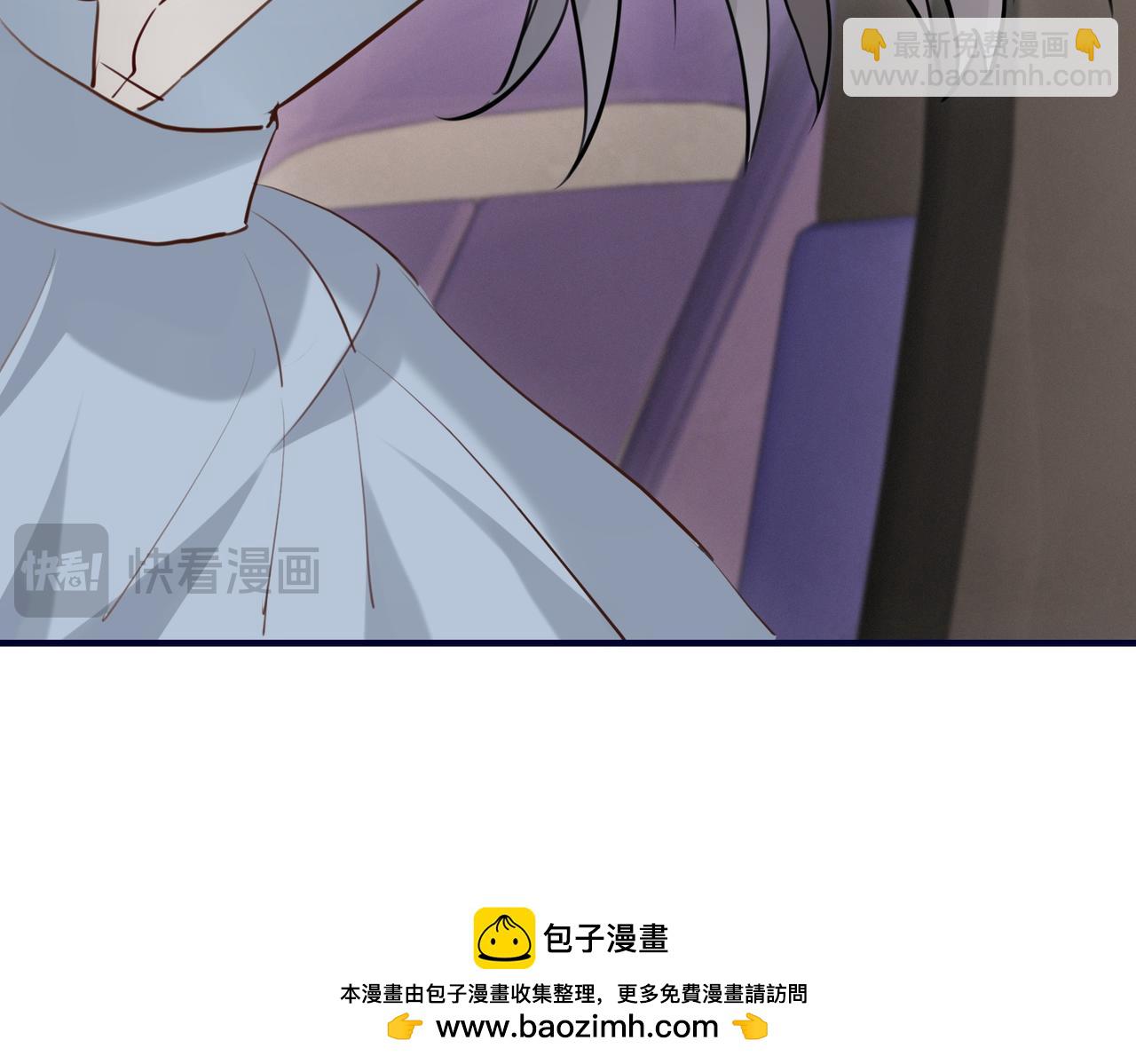 002 安小姐是看上我了？(1/3)-第2话