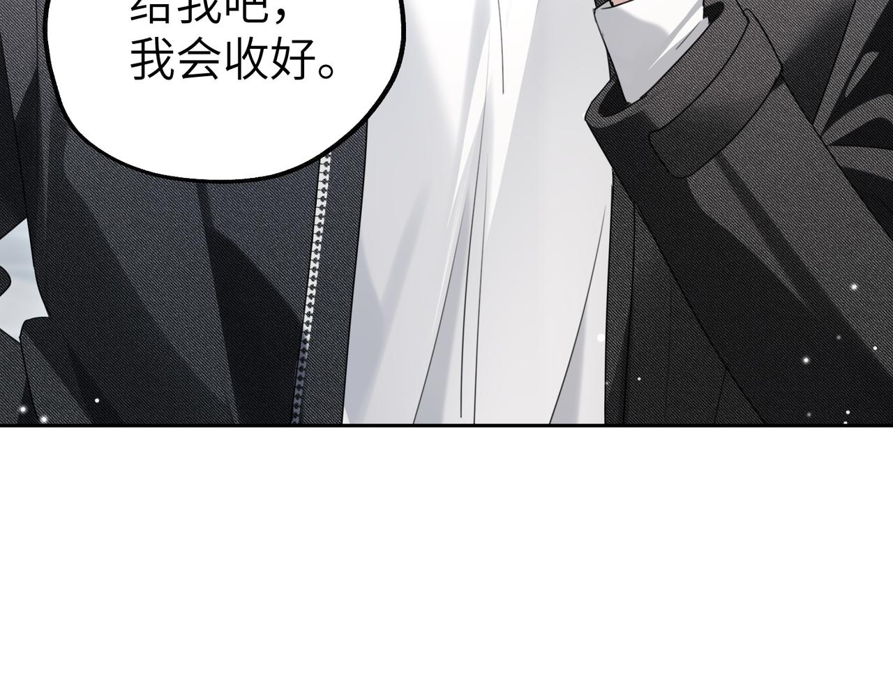 030 真正的婚礼(1/3)-第30话