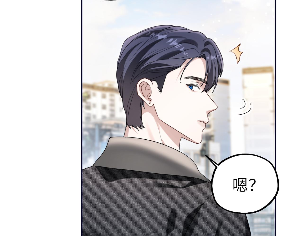 030 真正的婚礼(1/3)-第30话