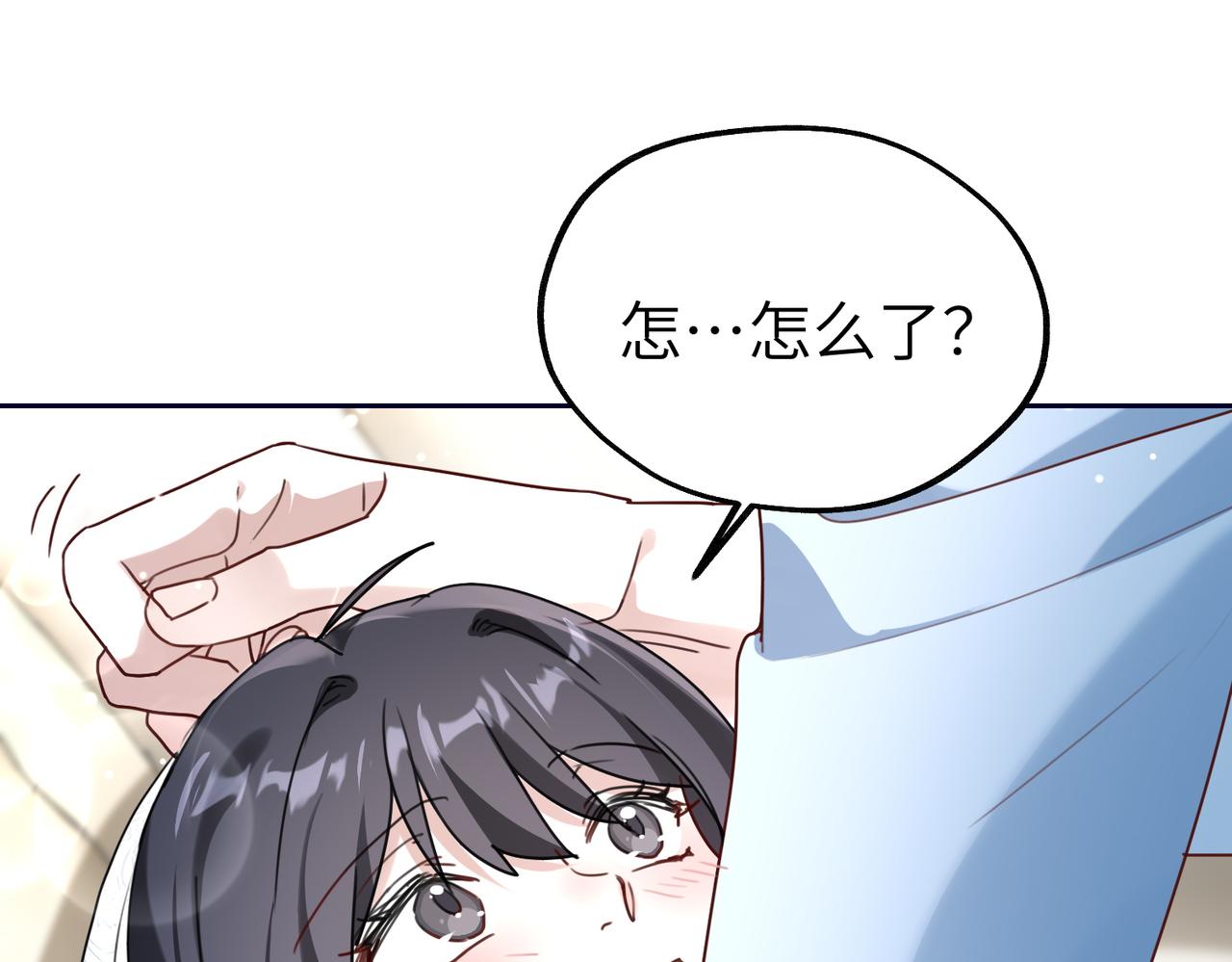 032 我会尊重你的意愿(1/3)-第32话