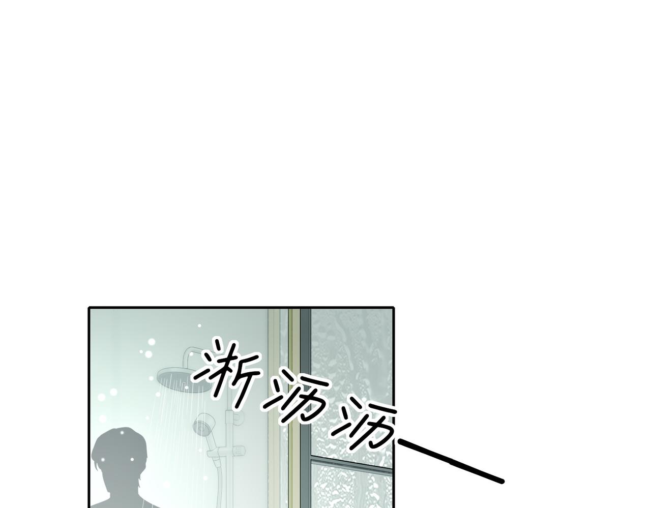 032 我会尊重你的意愿(1/3)-第32话