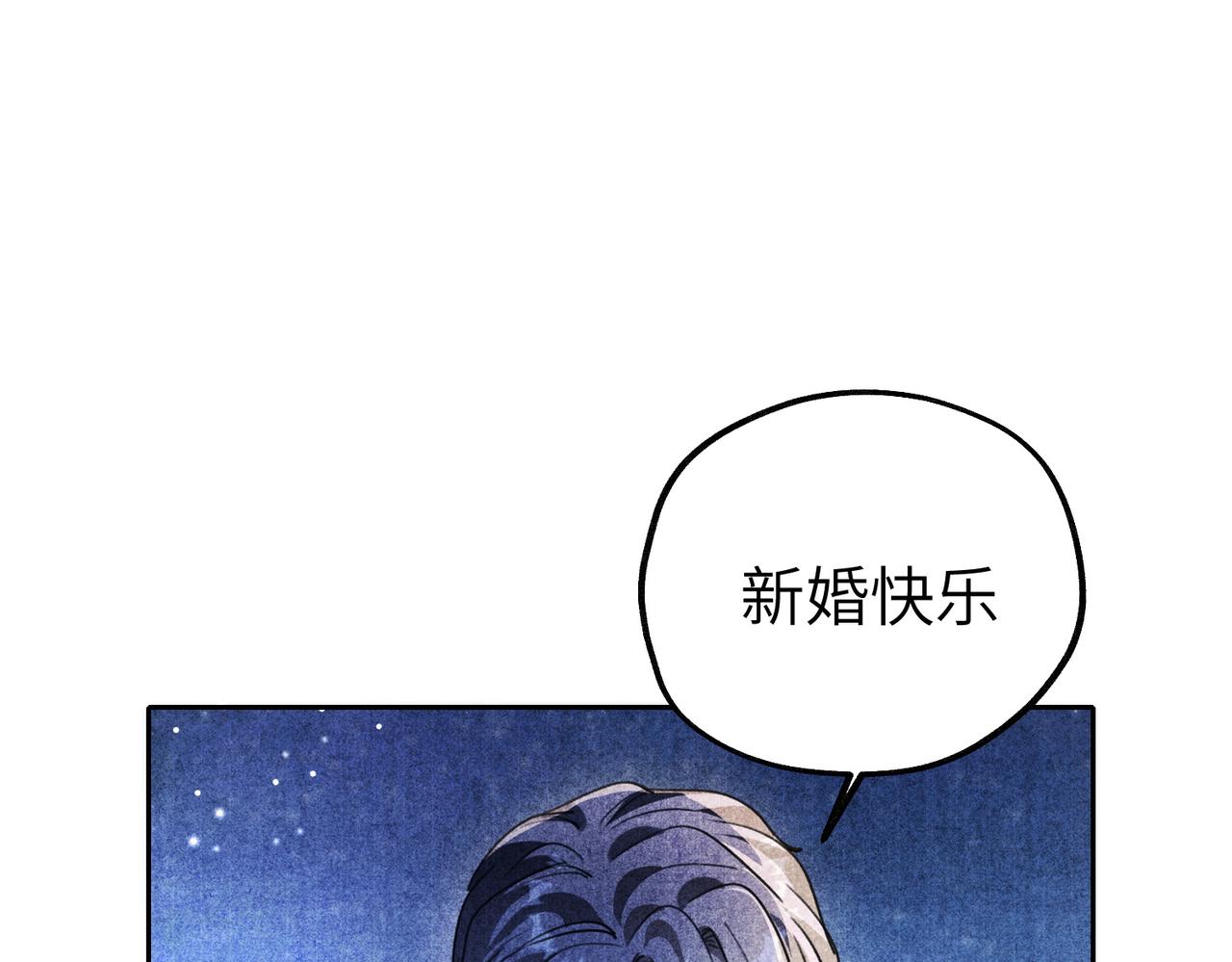 032 我会尊重你的意愿(1/3)-第32话