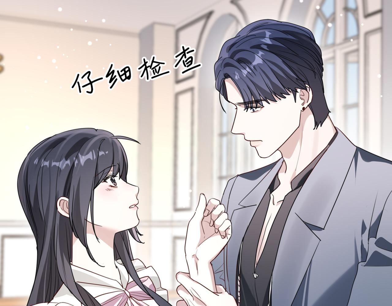 034 阿淮(1/3)-第34话