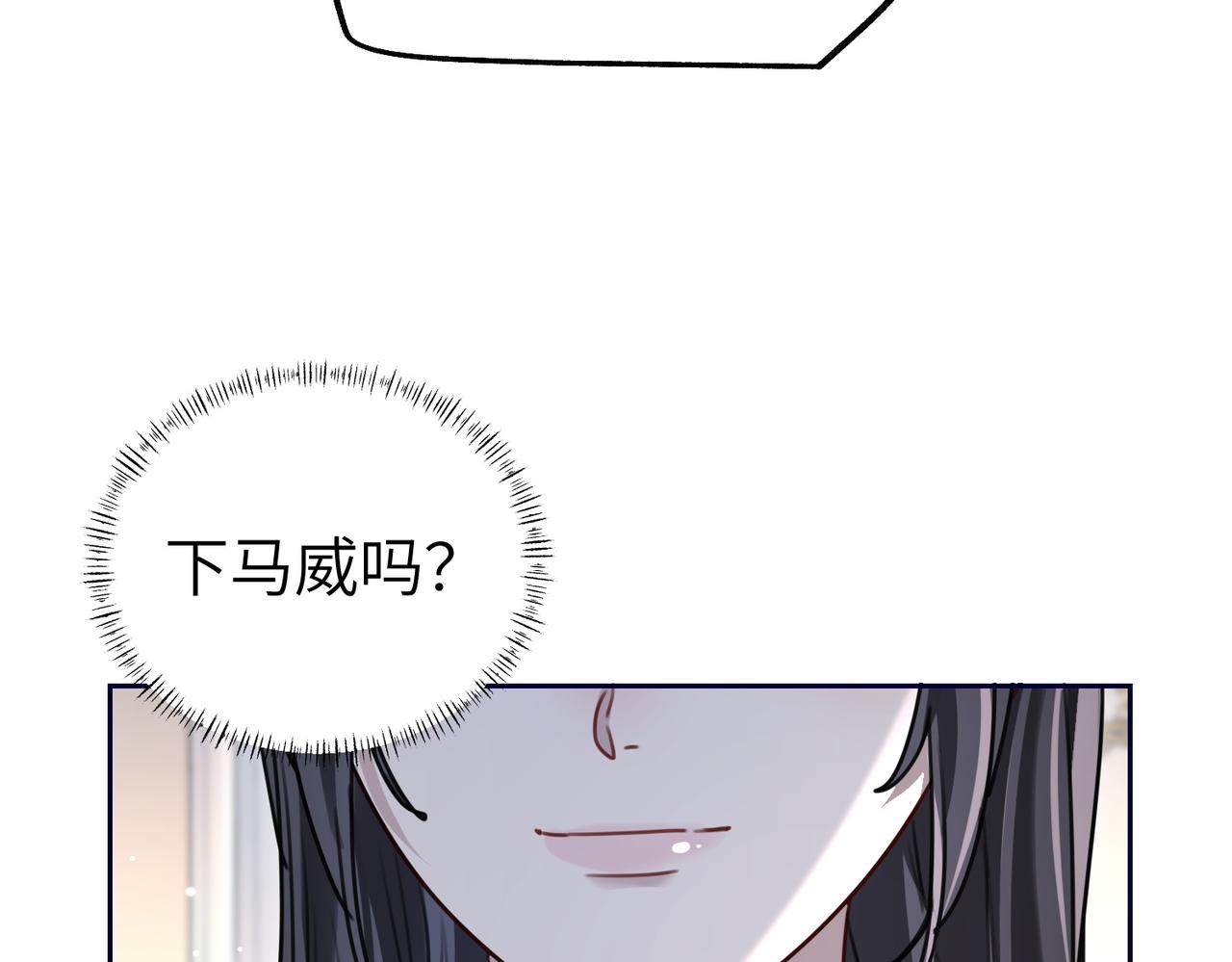 034 阿淮(1/3)-第34话