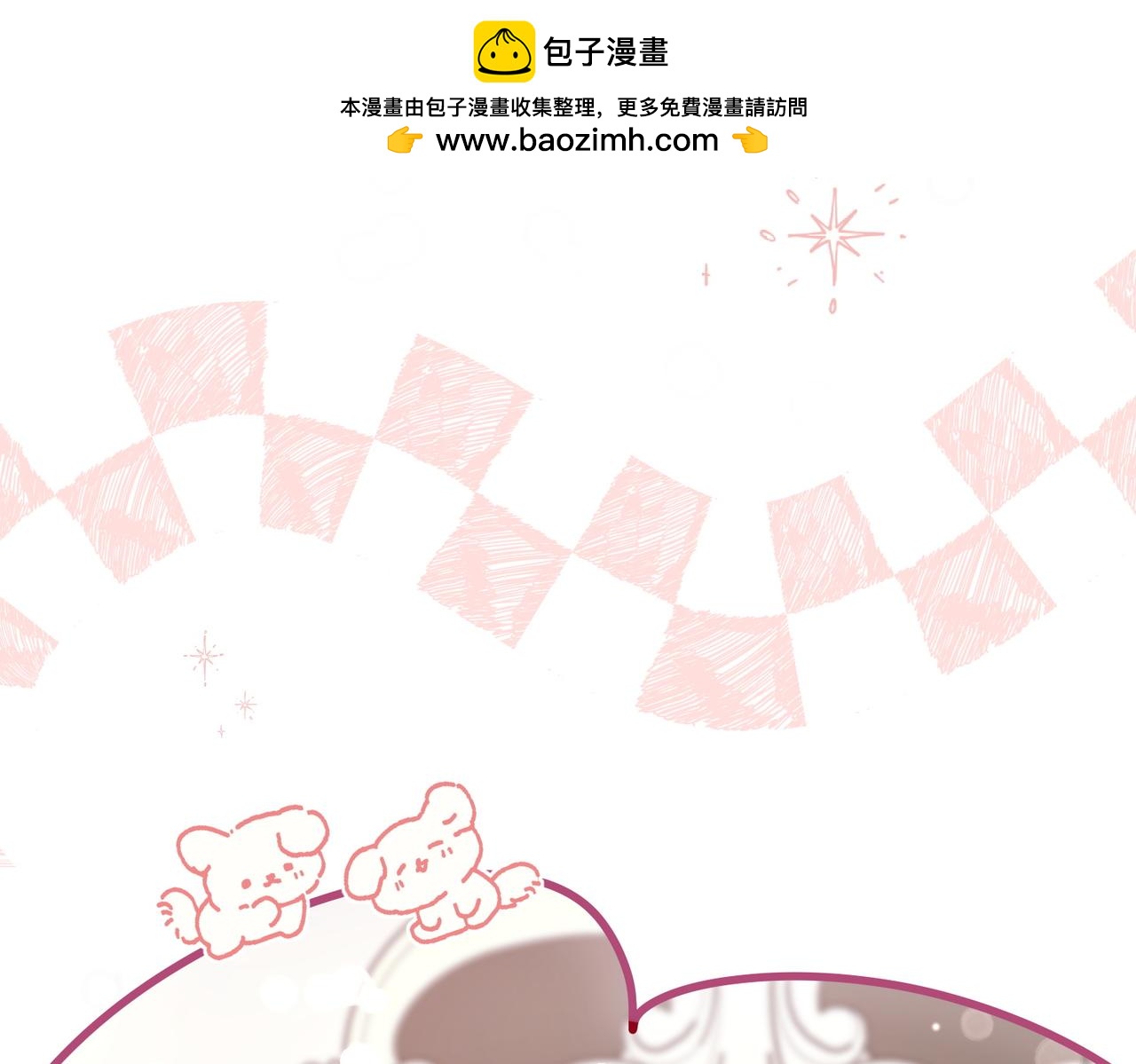 036 失控的猫咪(1/3)-第36话