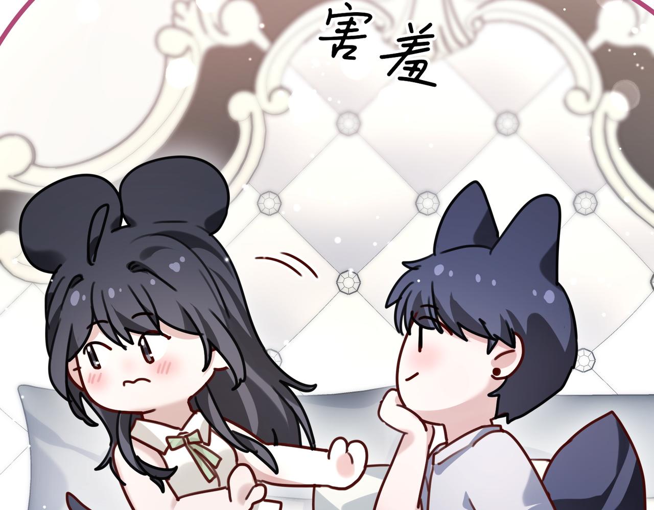 036 失控的猫咪(1/3)-第36话