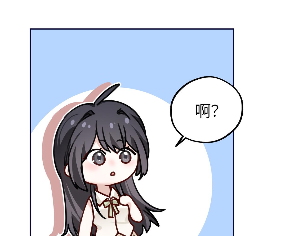 036 失控的猫咪(1/3)-第36话