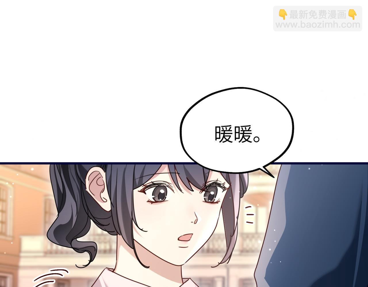 038 怪异的二嫂(1/3)-第38话