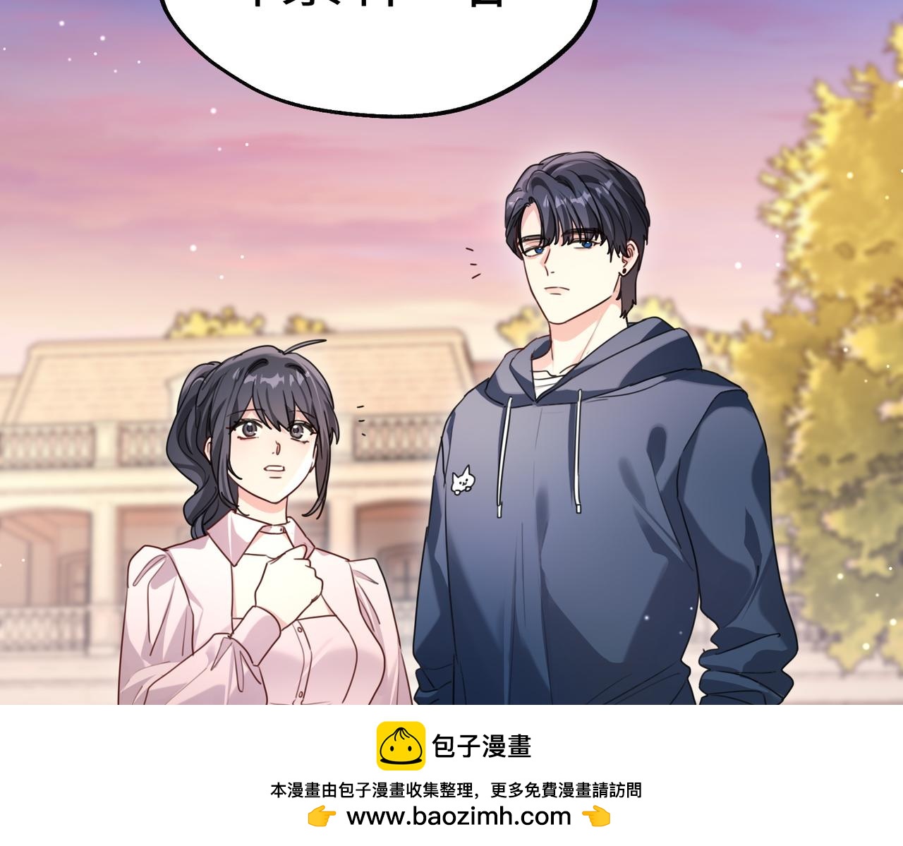 038 怪异的二嫂(1/3)-第38话