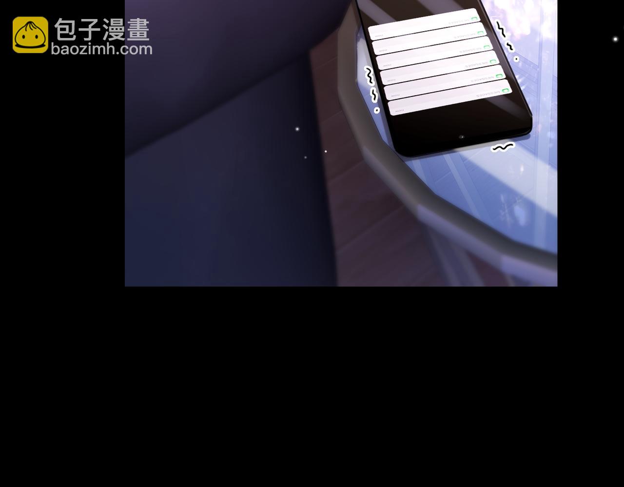 004 对老婆，当然要大方(1/3)-第4话