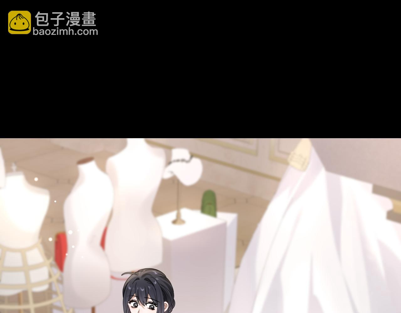004 对老婆，当然要大方(1/3)-第4话