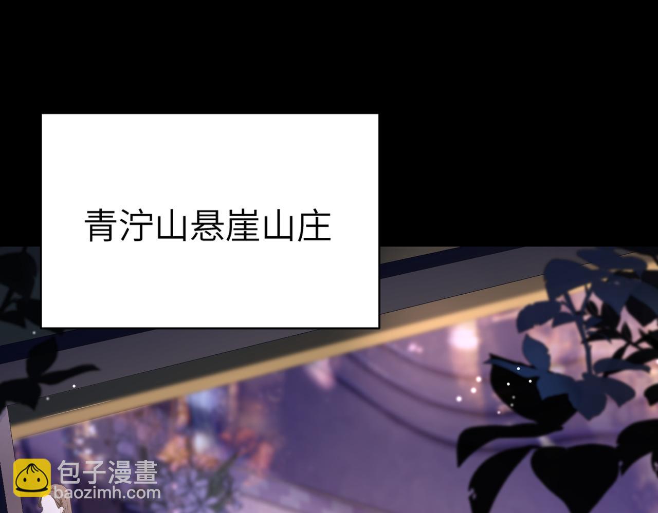 004 对老婆，当然要大方(1/3)-第4话
