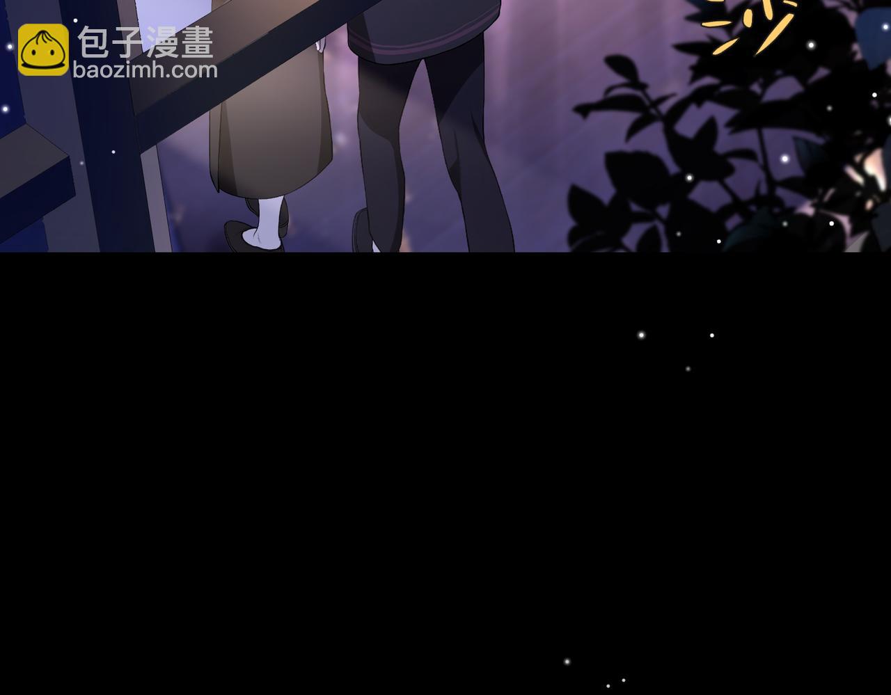 004 对老婆，当然要大方(1/3)-第4话