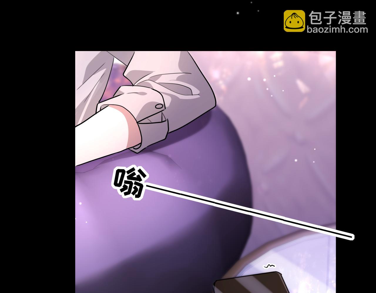 004 对老婆，当然要大方(1/3)-第4话