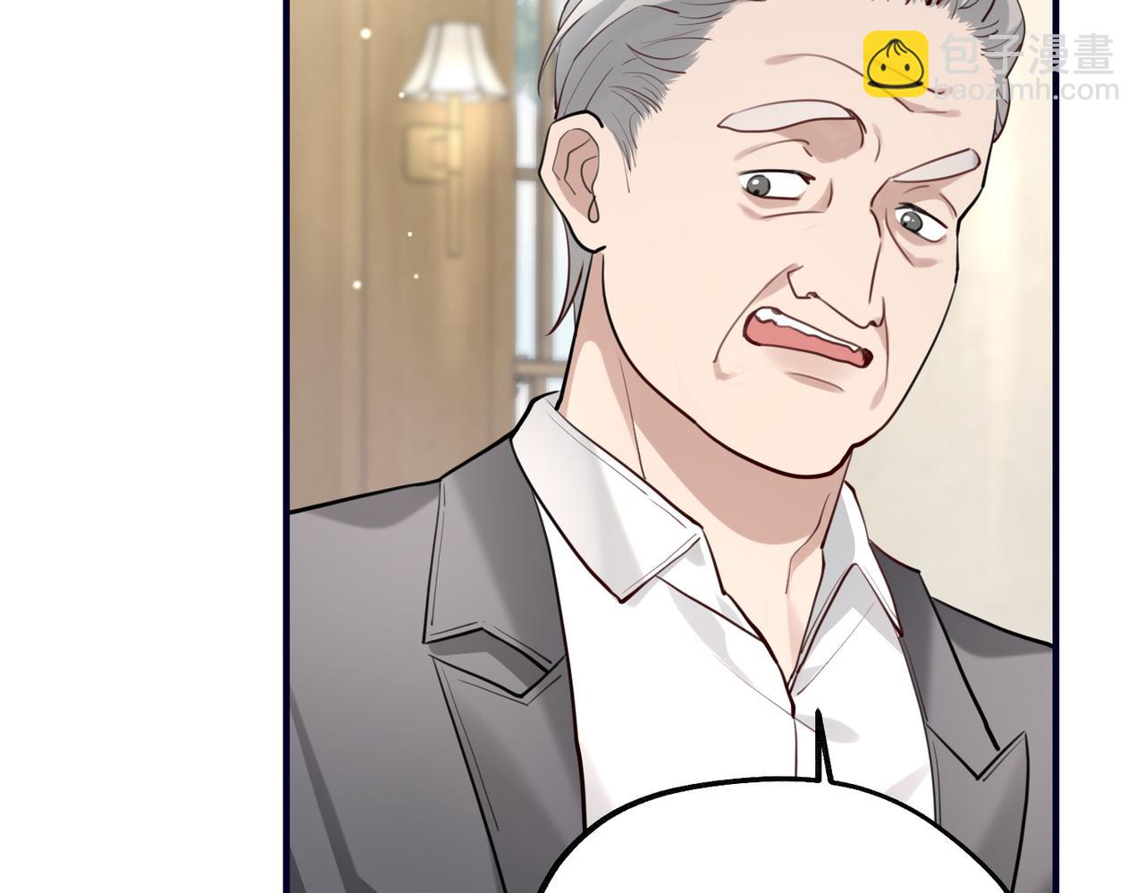 006 恶毒女配互相扯头花(1/3)-第6话