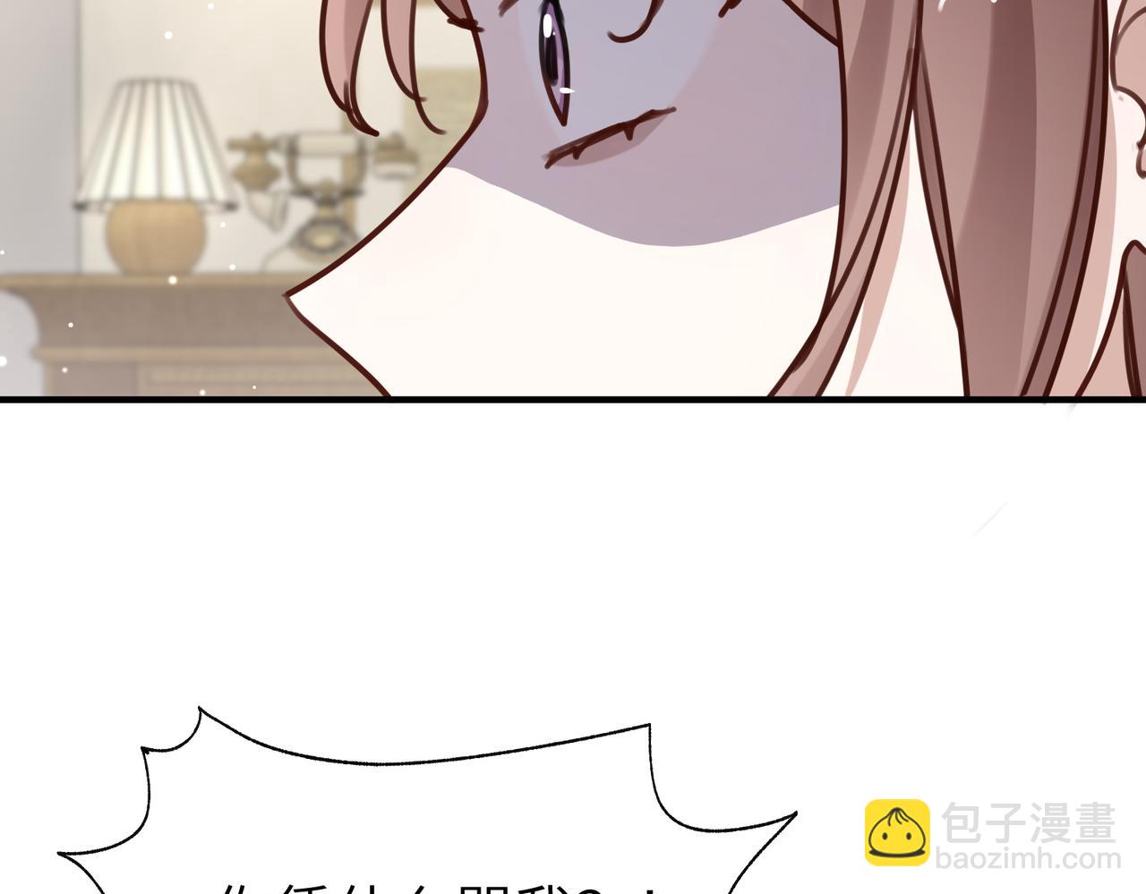 006 恶毒女配互相扯头花(1/3)-第6话