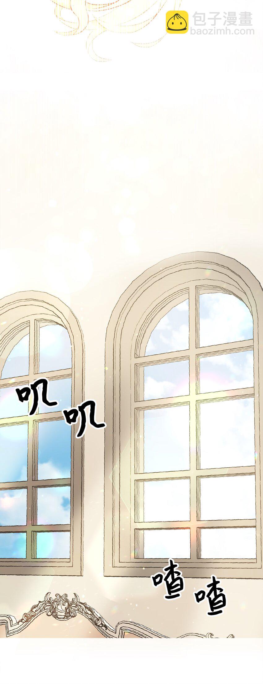 01 重获新生(1/3)-第2话