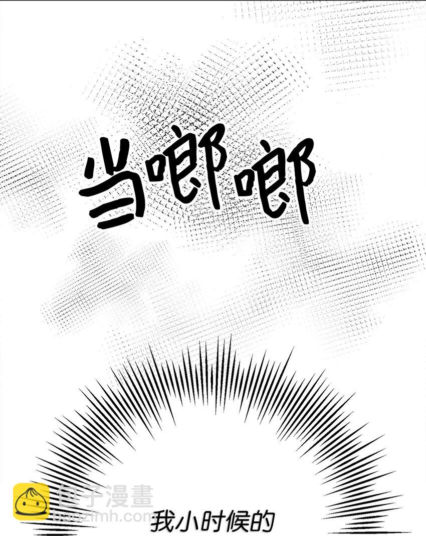 01 重获新生(1/3)-第2话