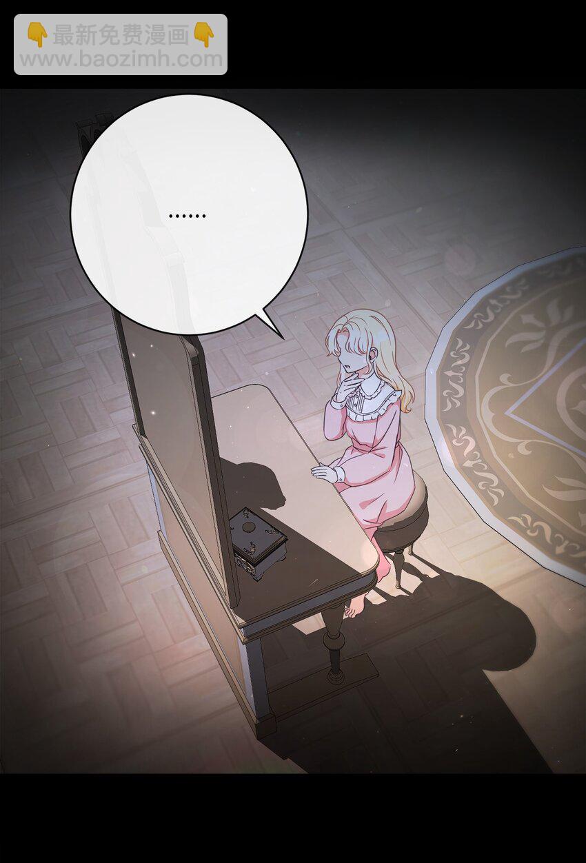 01 重获新生(1/3)-第2话