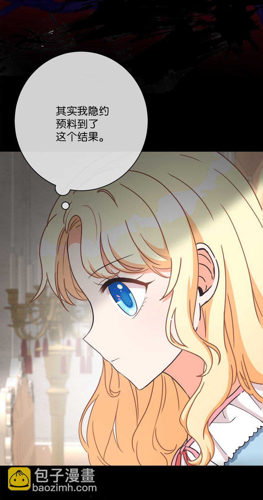 01 重获新生(1/3)-第2话