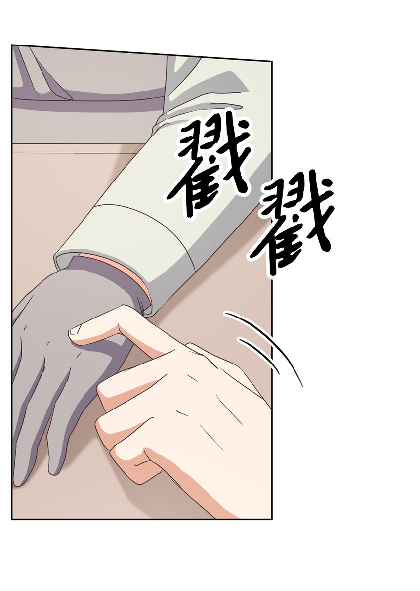 17 谎言(1/2)-第18话