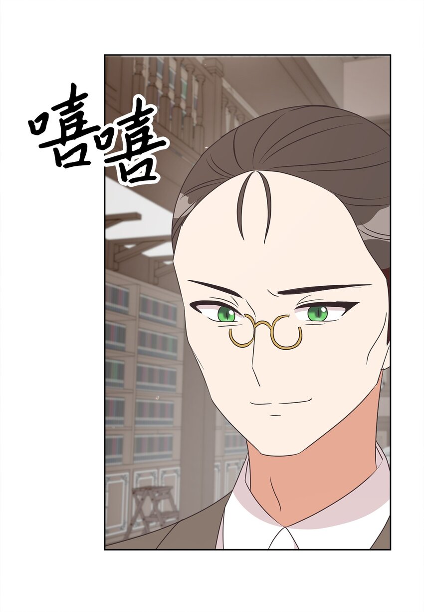 17 谎言(1/2)-第18话