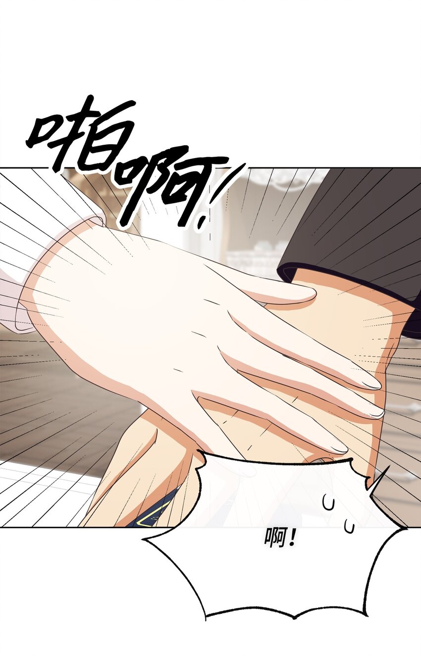 23 礼物(1/2)-第24话