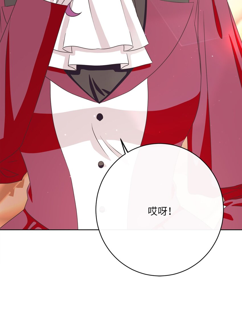 27 情报商团主(1/2)-第28话