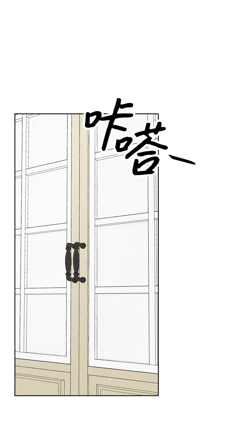 29 叔父归来(1/2)-第30话