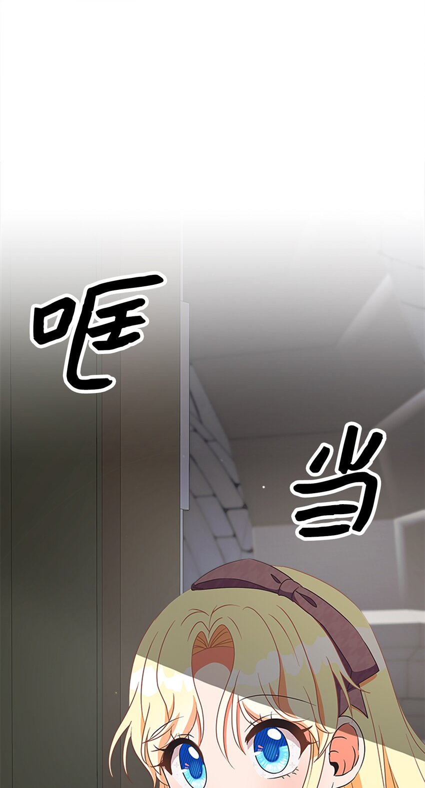 39 再会叔父(1/2)-第40话
