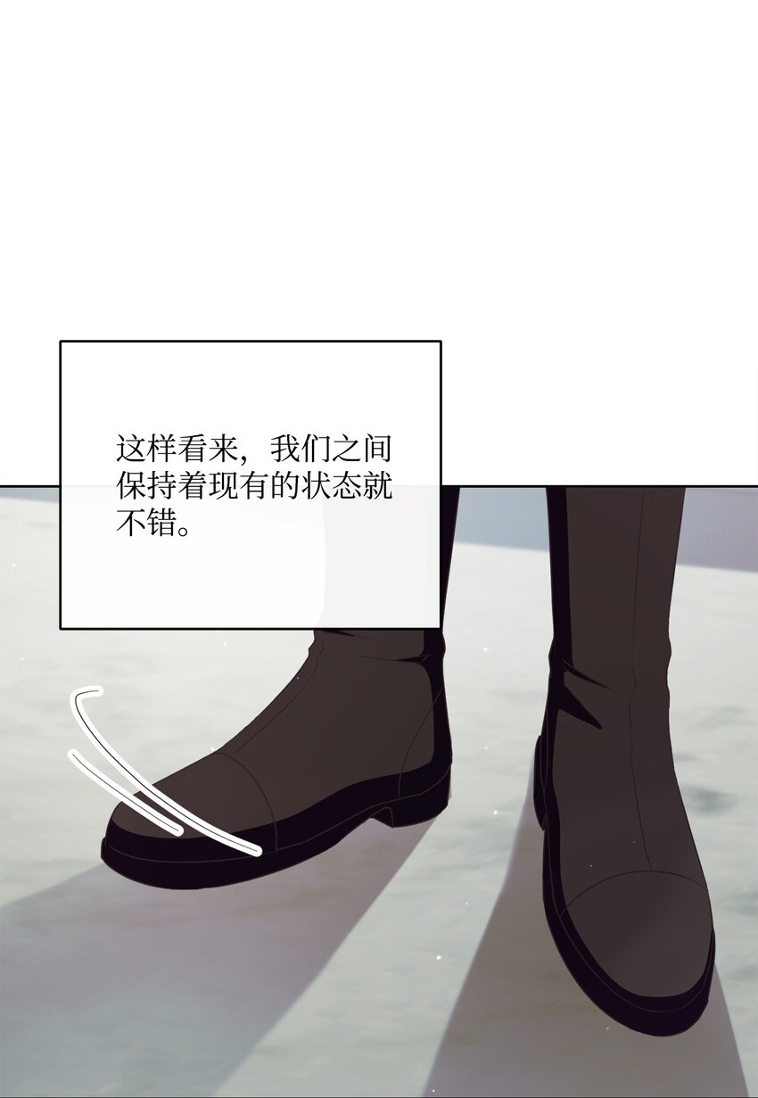 41 审判（1）(1/3)-第42话