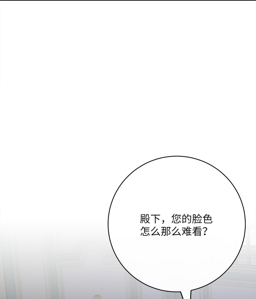41 审判（1）(1/3)-第42话