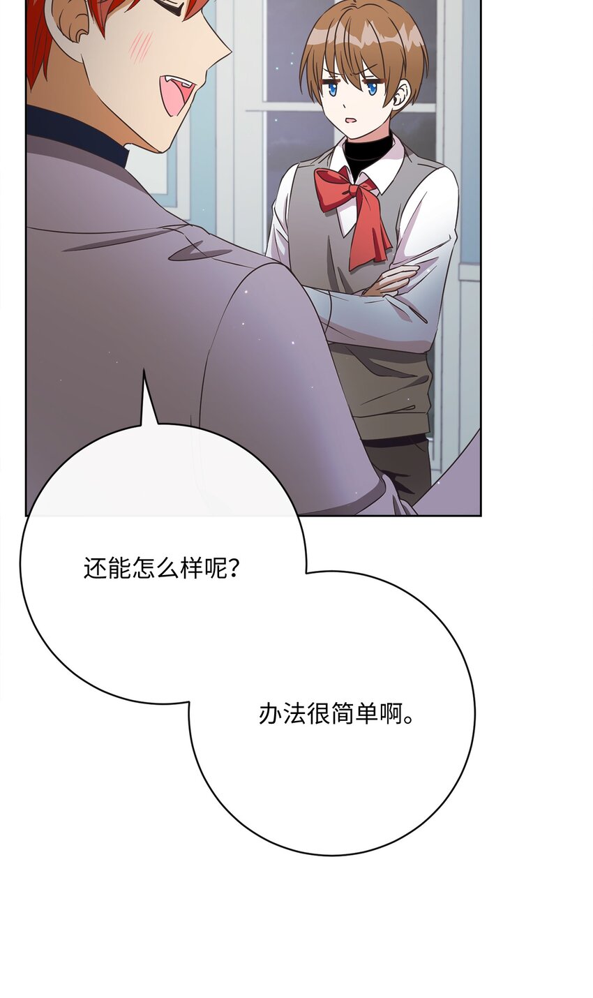 41 审判（1）(1/3)-第42话