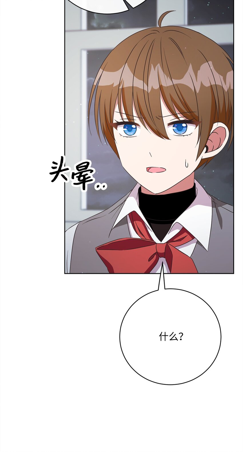 41 审判（1）(1/3)-第42话