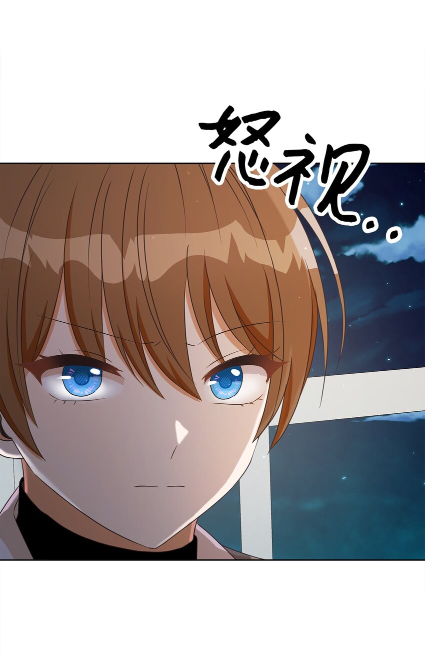 41 审判（1）(1/3)-第42话