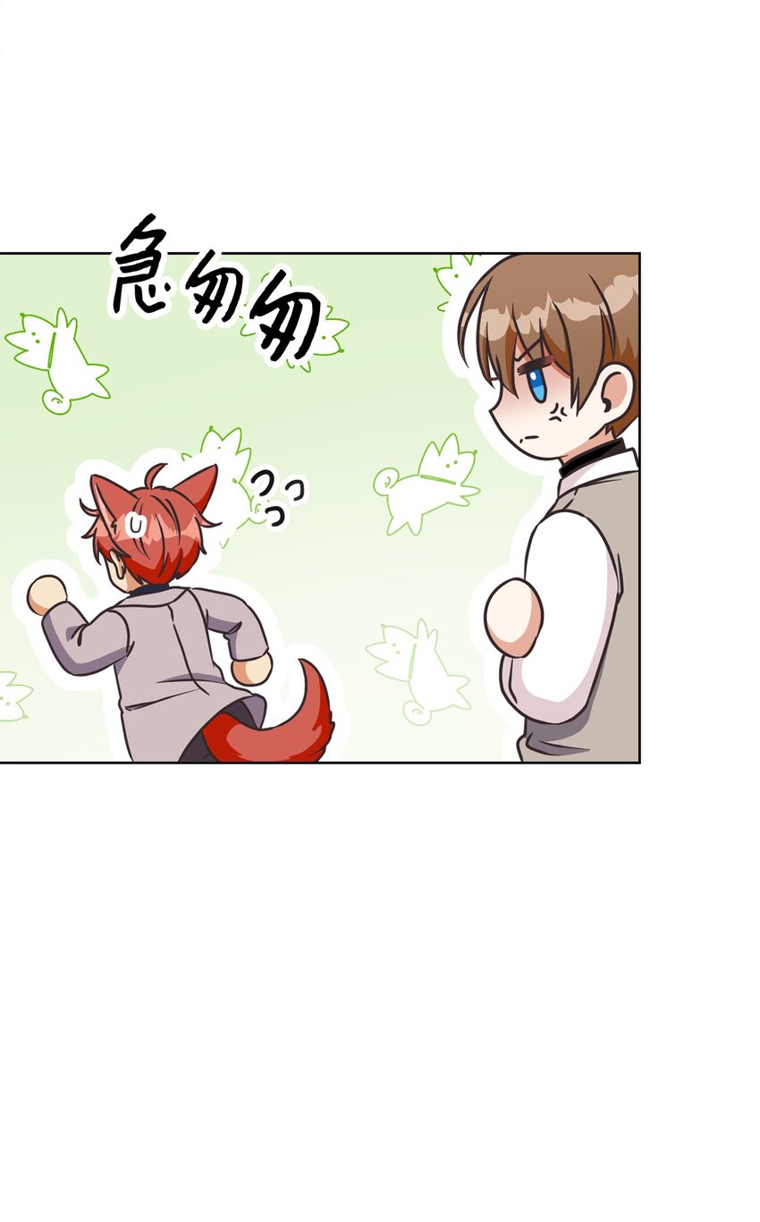 41 审判（1）(1/3)-第42话