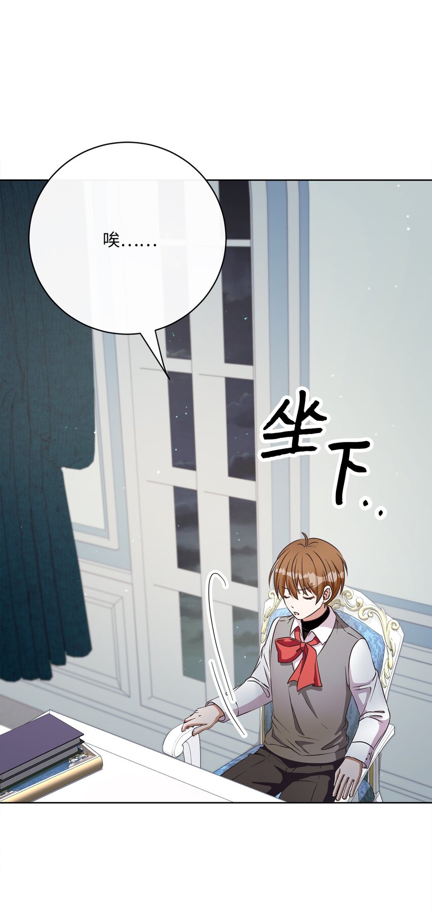 41 审判（1）(1/3)-第42话