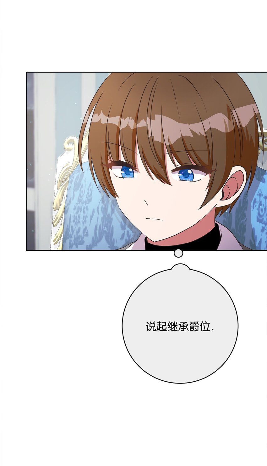41 审判（1）(1/3)-第42话