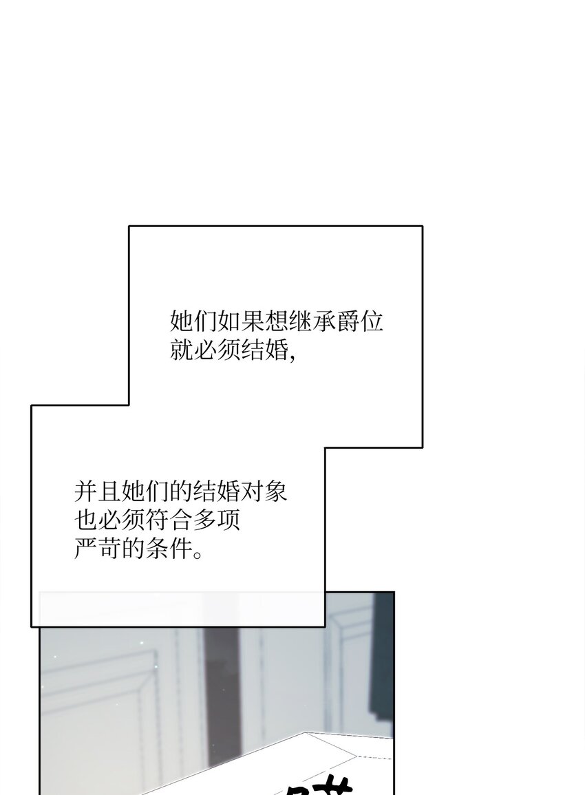 41 审判（1）(1/3)-第42话