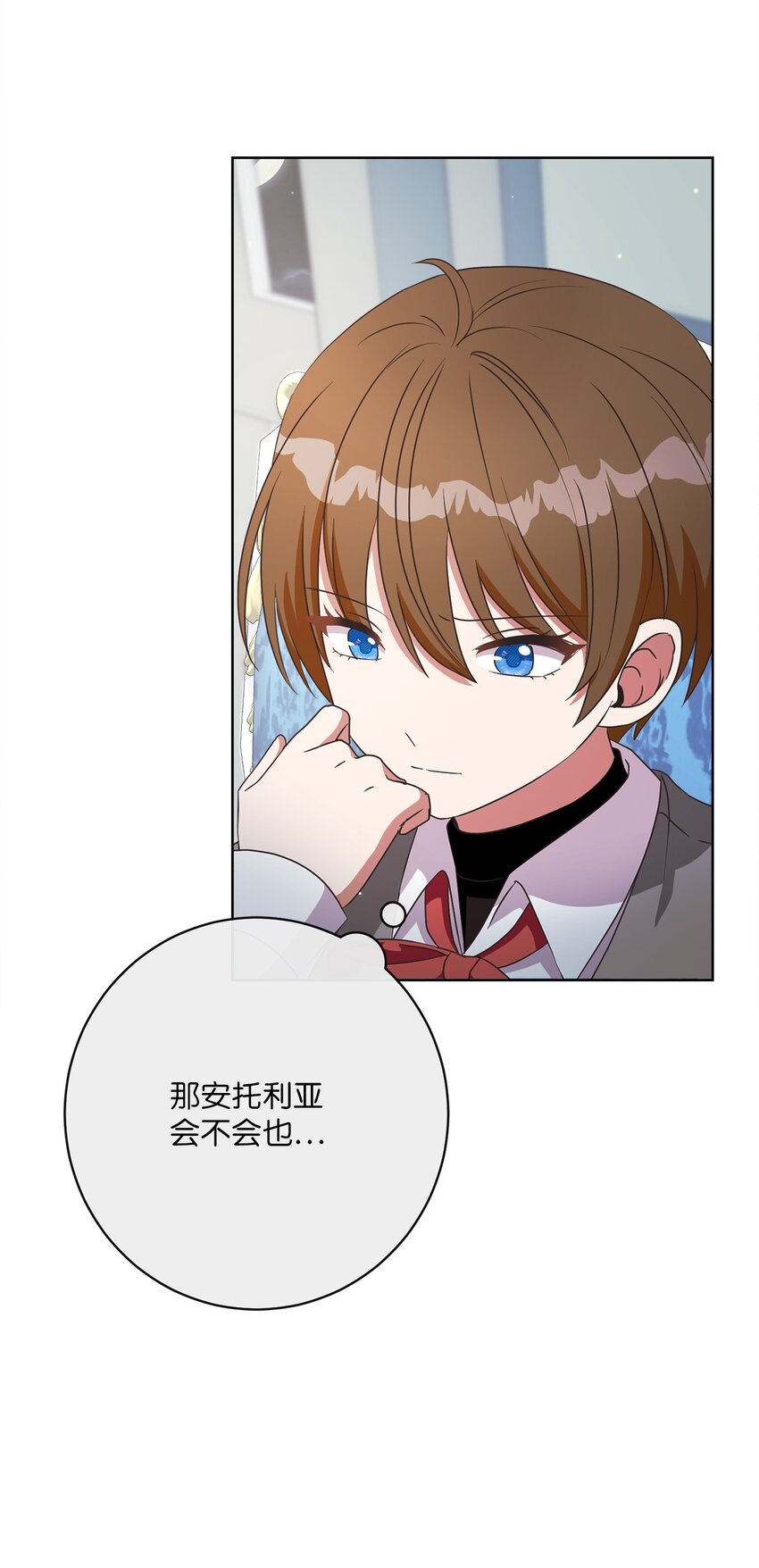 41 审判（1）(1/3)-第42话