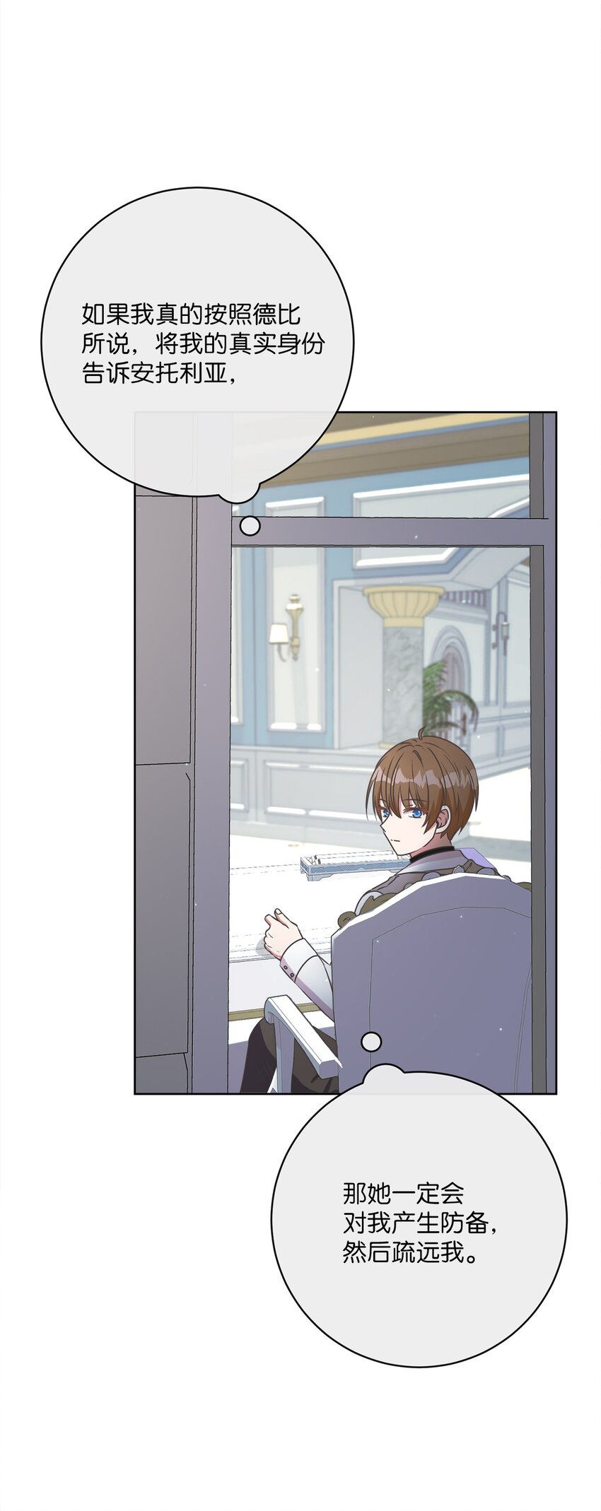 41 审判（1）(1/3)-第42话