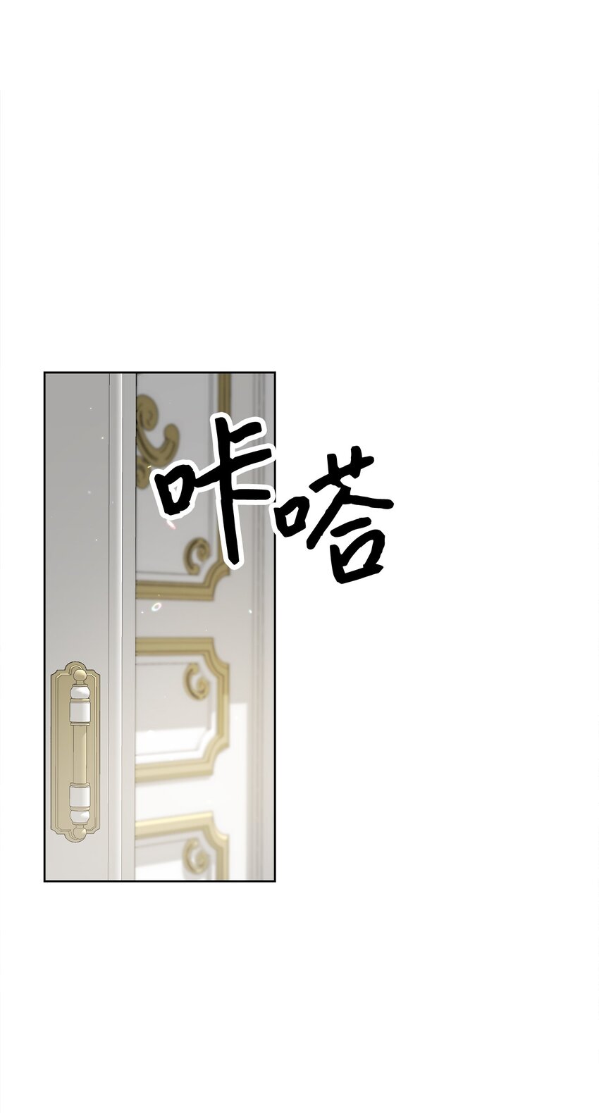 41 审判（1）(1/3)-第42话