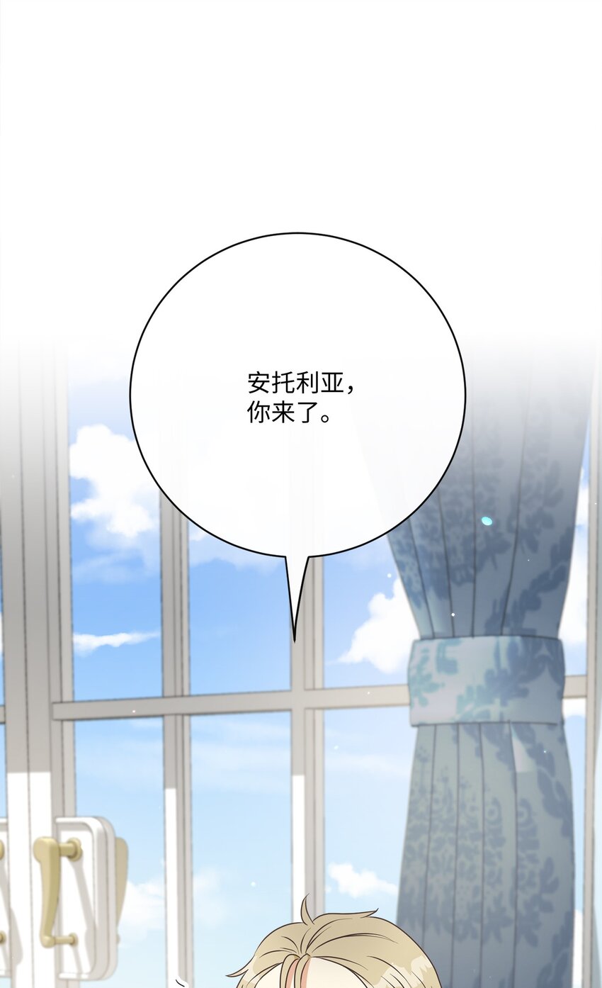 41 审判（1）(1/3)-第42话